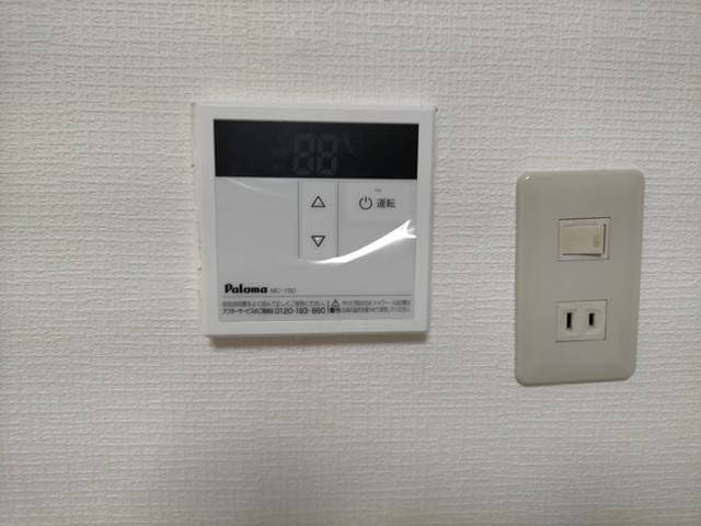 Room image 10