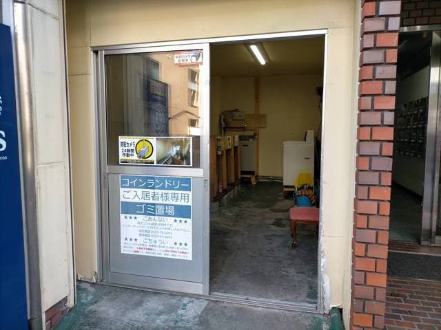 Room image 13