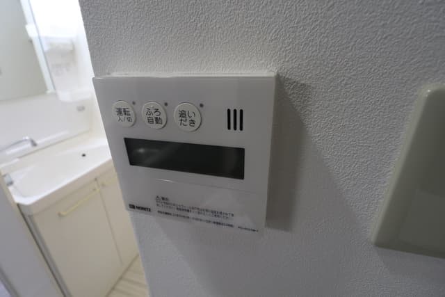 Room image 12