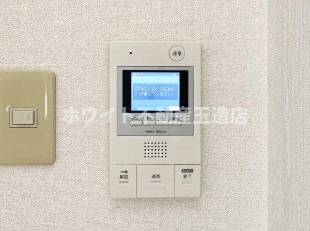 Room image 11