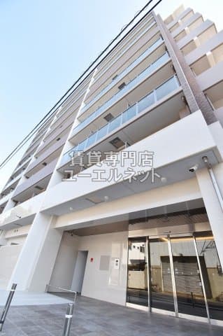 Main Image