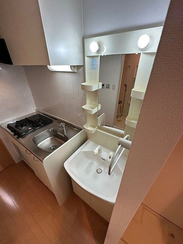 Room image 9