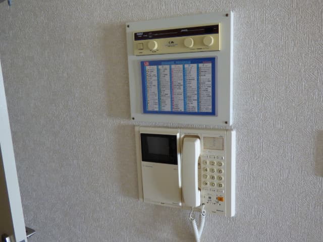Room image 11