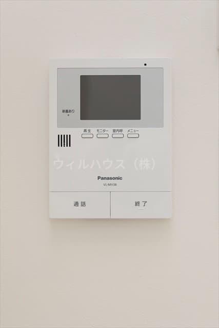 Room image 11