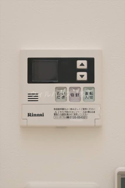 Room image 12