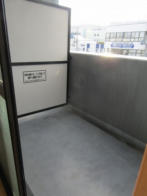 Room image 9