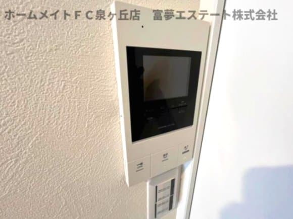 Room image 11