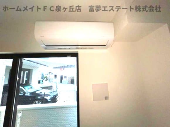 Room image 12