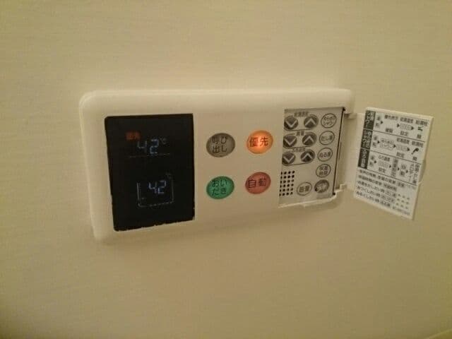Room image 12