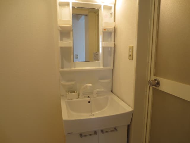Room image 9