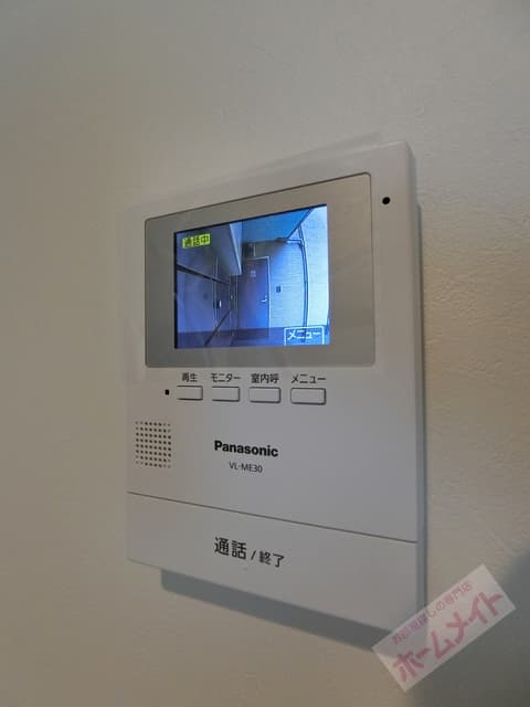 Room image 10