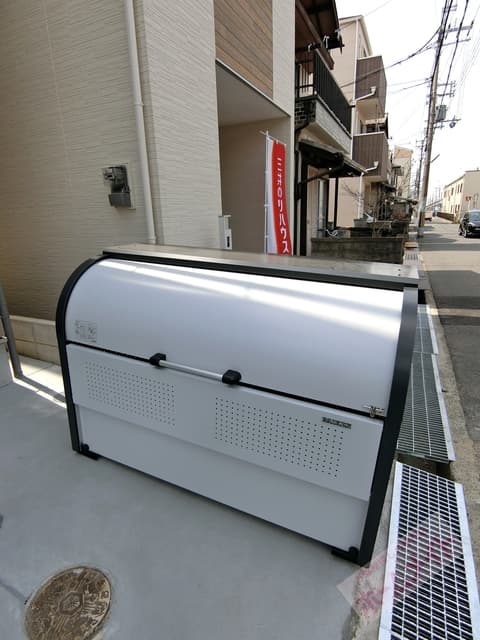 Room image 13