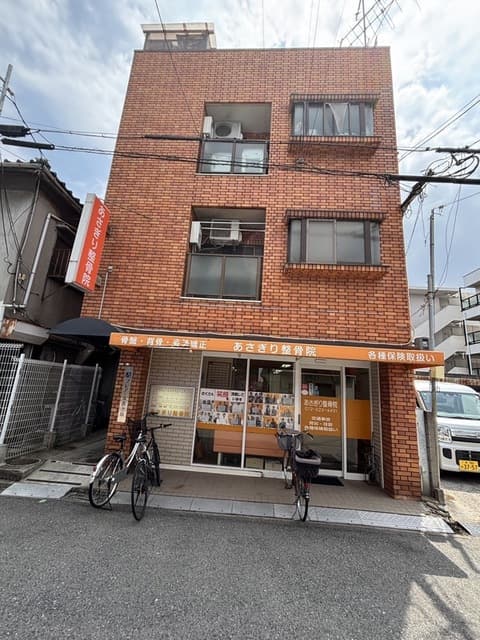 Room image 14