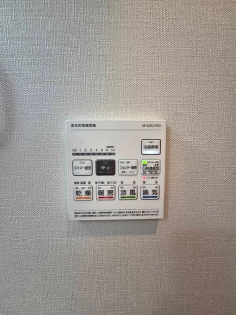 Room image 8