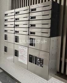 Room image 10