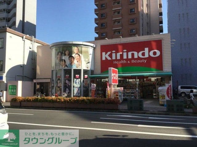 Room image 11