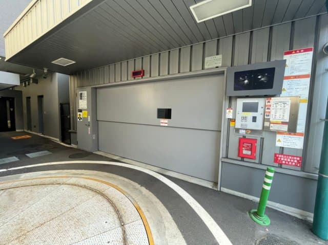 Room image 12