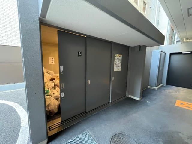 Room image 13