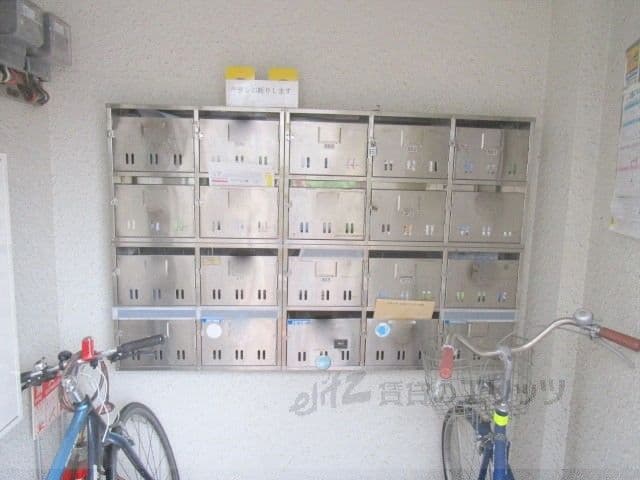 Room image 12