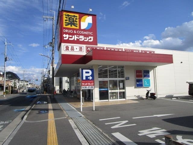 Room image 16