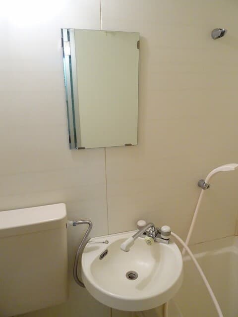 Room image 9
