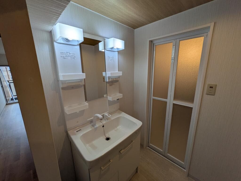 Room image 11