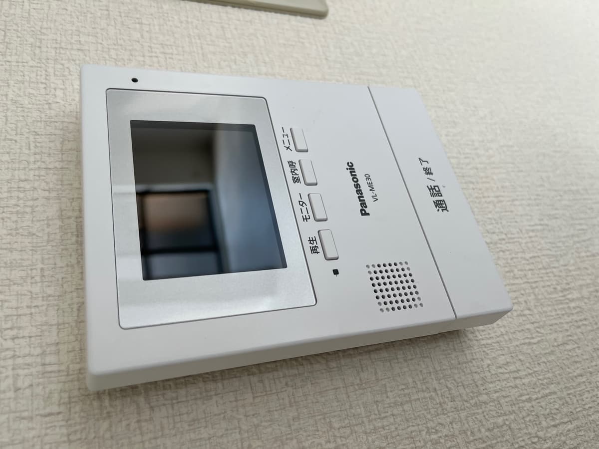 Room image 12