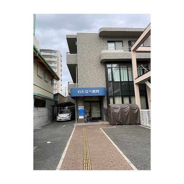 Room image 13