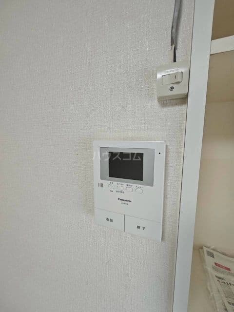 Room image 10