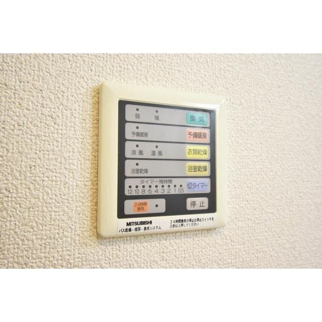 Room image 11
