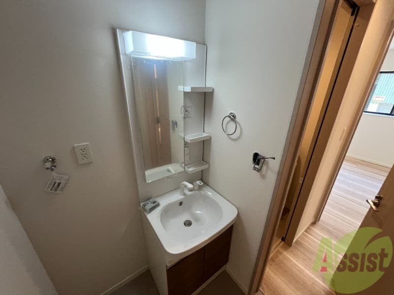 Room image 9