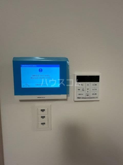 Room image 11