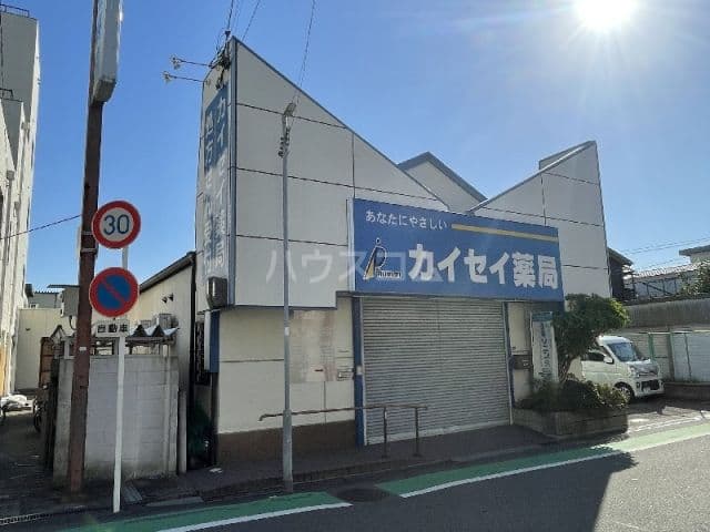 Room image 14