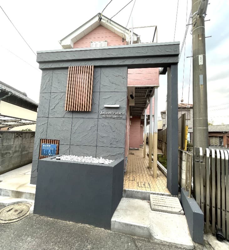 Main exterior of June Palace Shin-Kemigawa No. 8