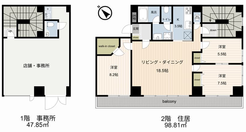 Room Image 16008136