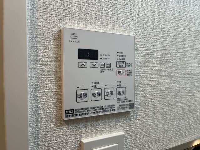 Room image 10