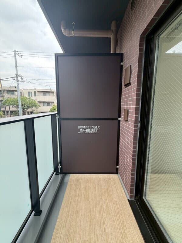 Room image 15