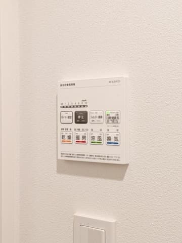 Room image 15