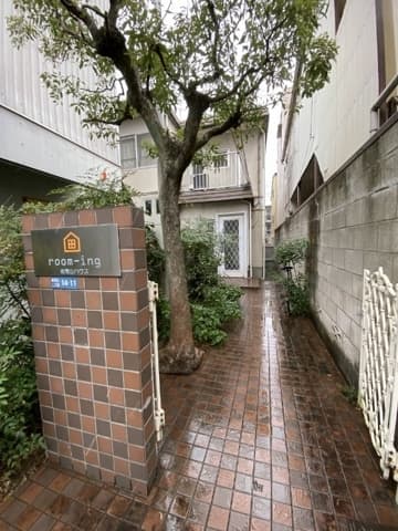 Room Image 16019266
