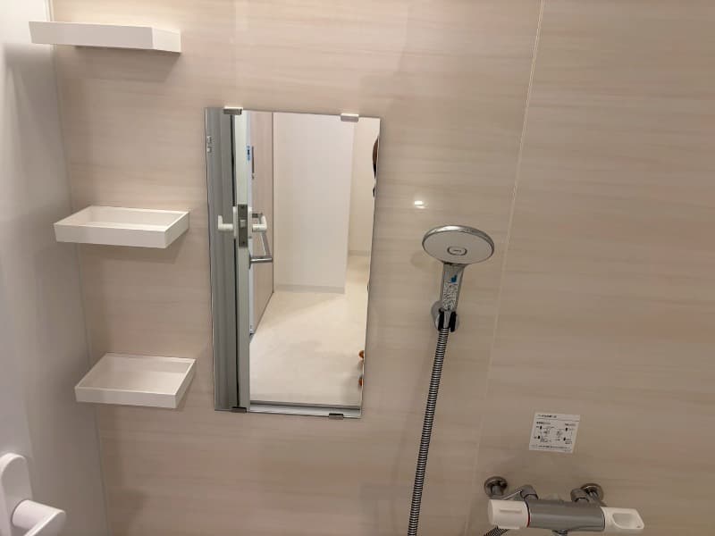 Room image 12