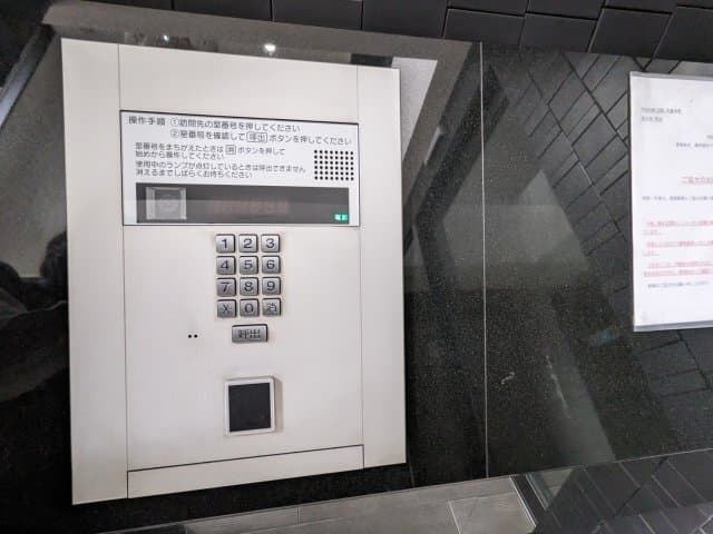 Room image 13