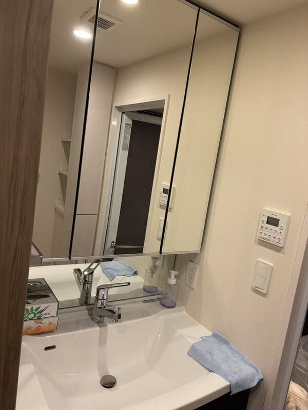 Room image 11