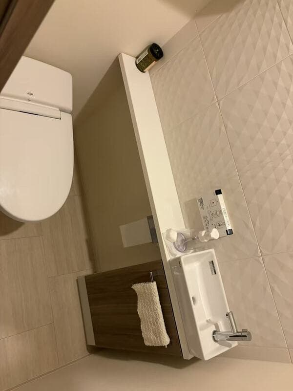 Room image 12