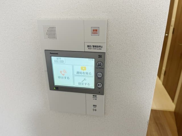 Room image 14