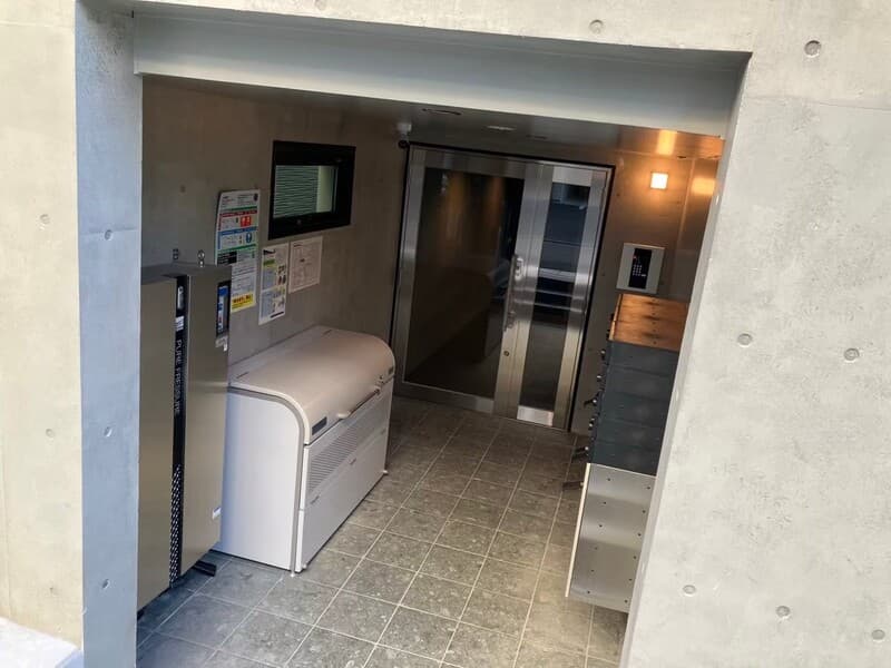 Room image 10