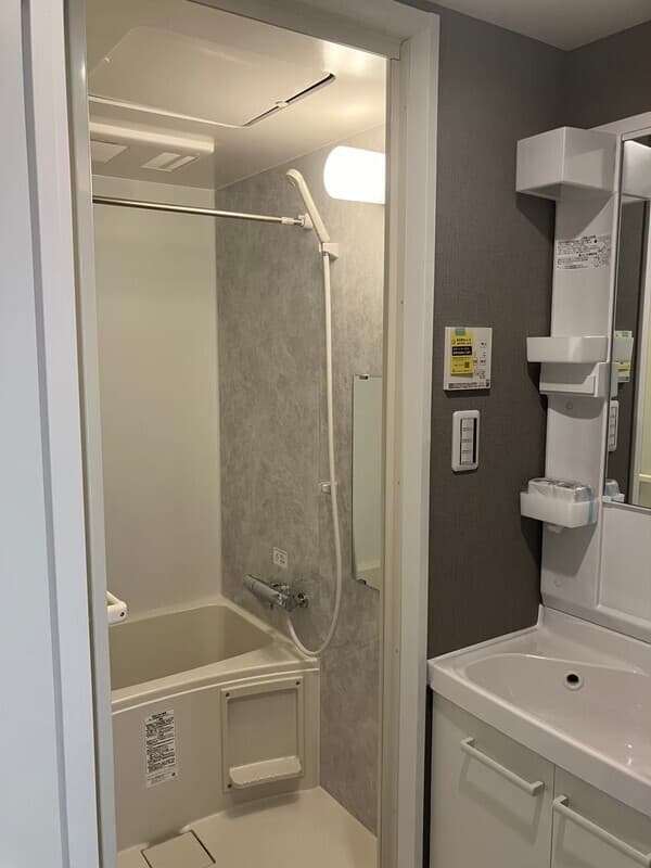 Room image 8