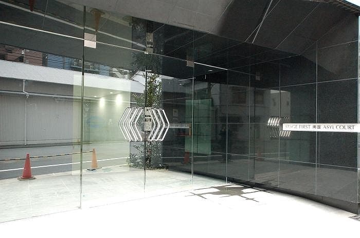 Room image 15