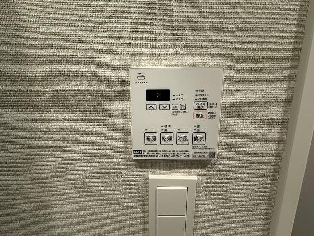 Room image 14