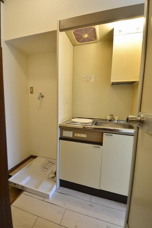 Room image 10