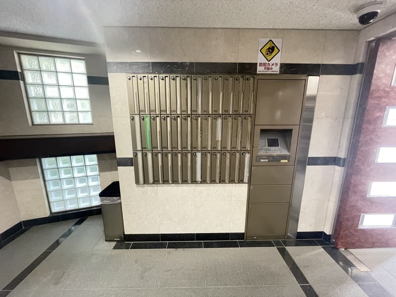 Room image 11